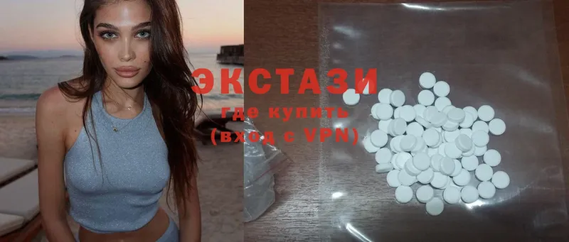 Ecstasy 280мг  где можно купить наркотик  OMG зеркало  Алупка 